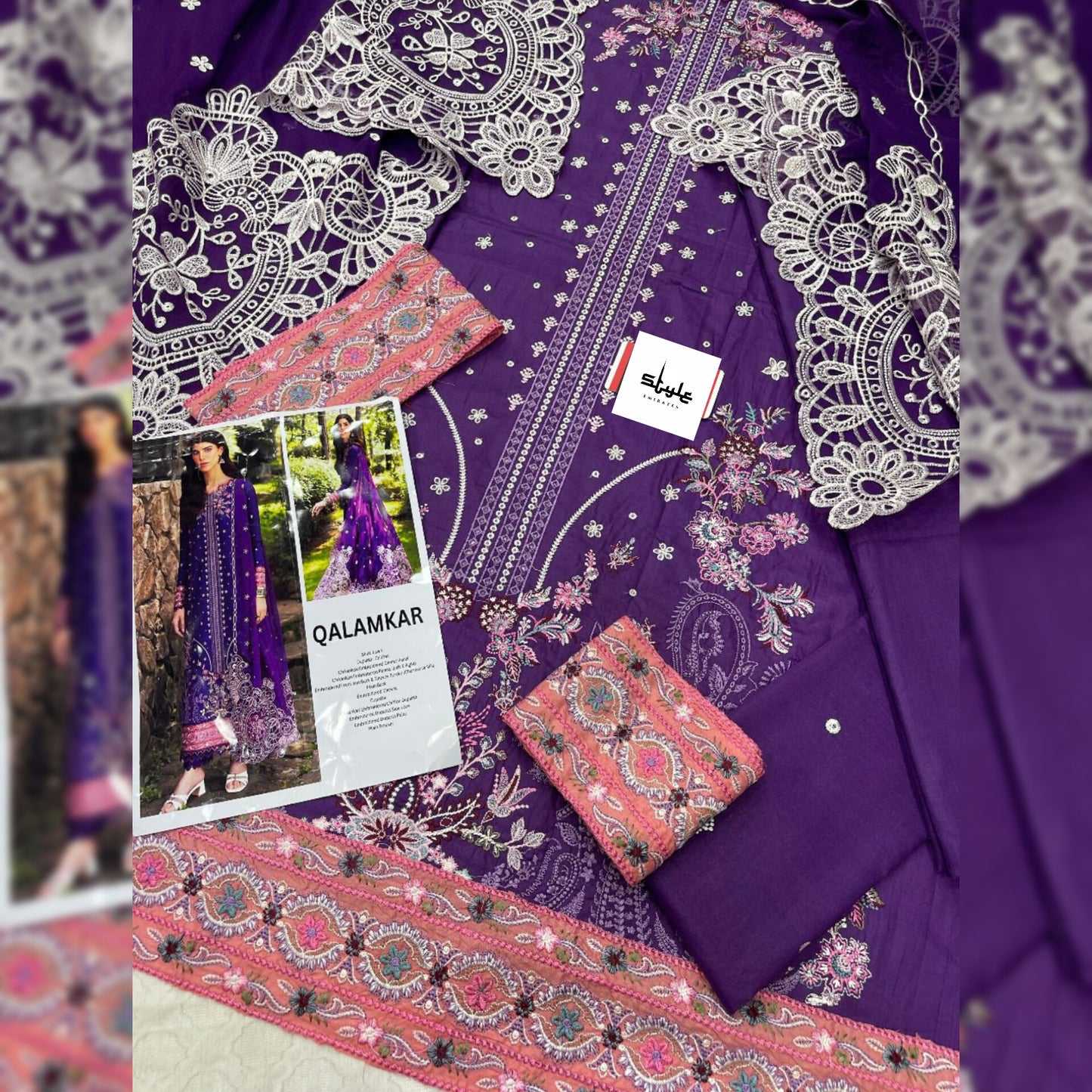 Qalamkar Lawn Fancy