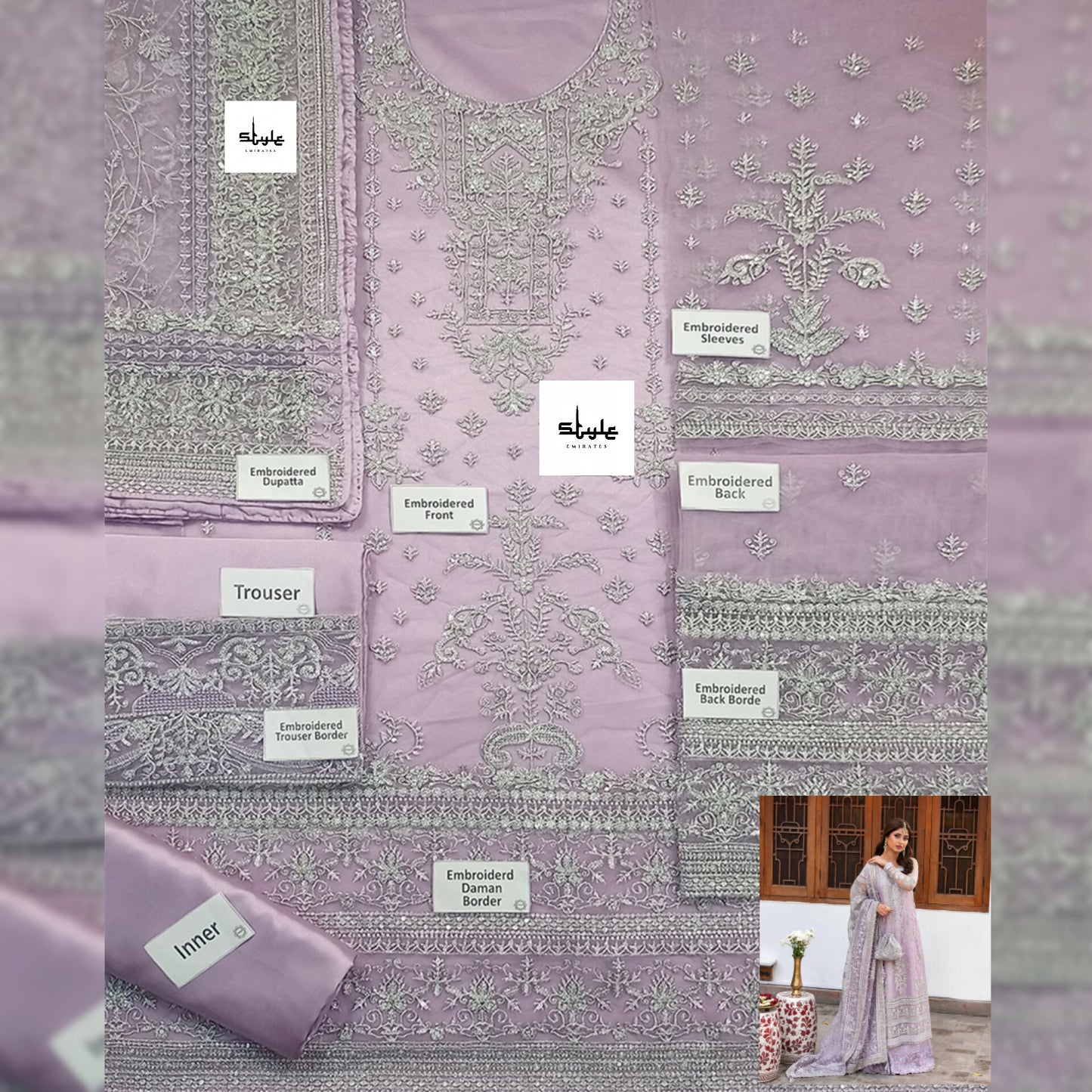 Faiza Saqlain Net Fancy
