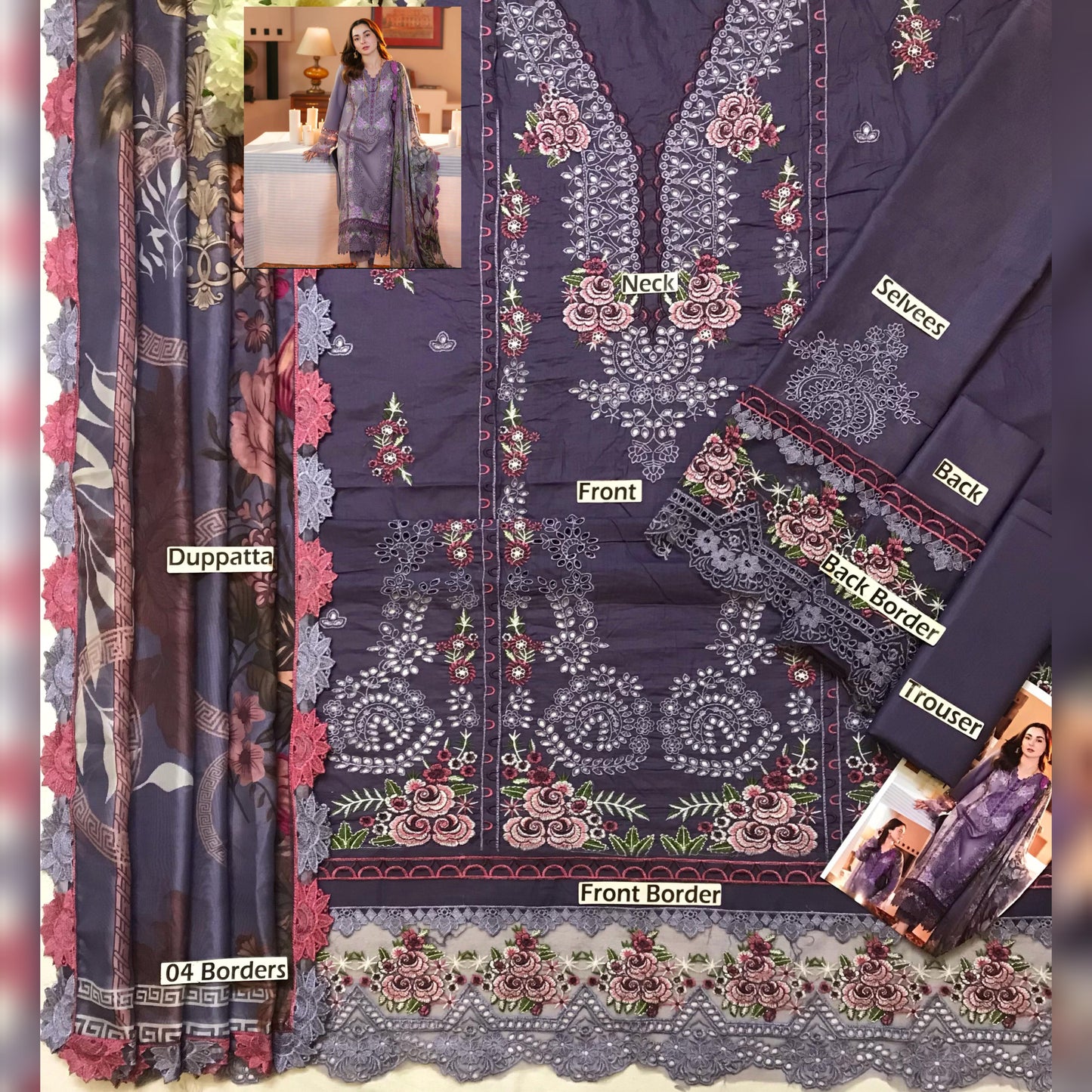Jade Lawn Fancy