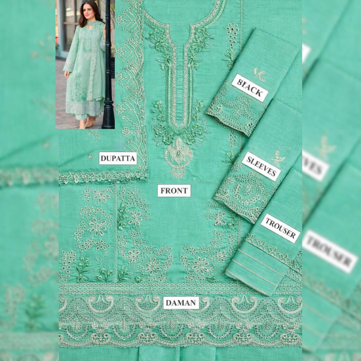 Mushq Lawn Fancy