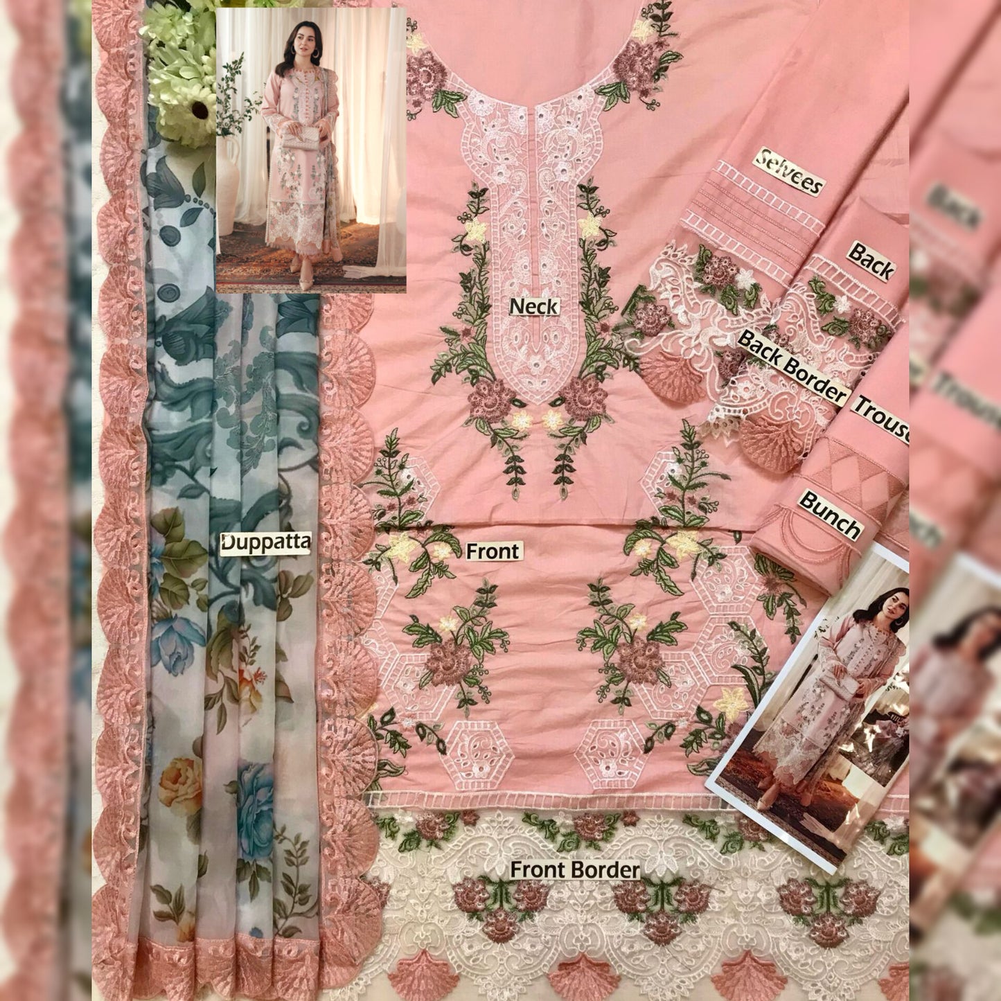 Jade Lawn Fancy