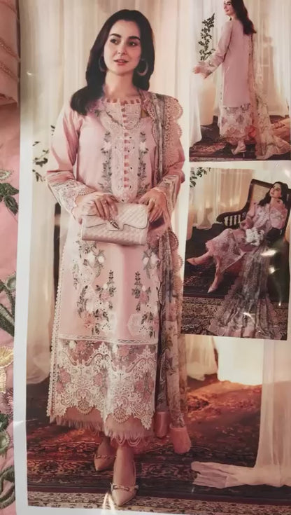 Jade Lawn Fancy