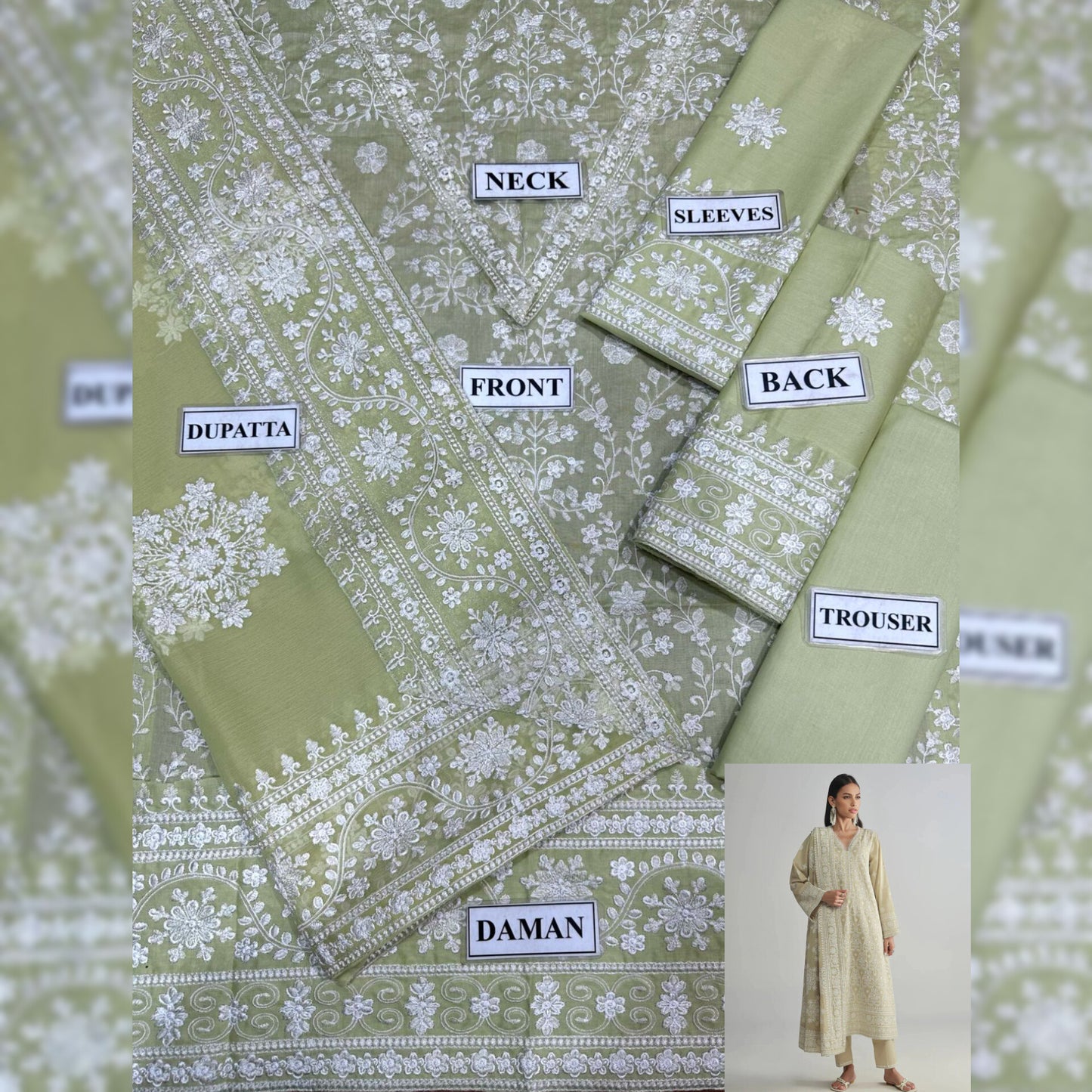 Image Lawn Fancy