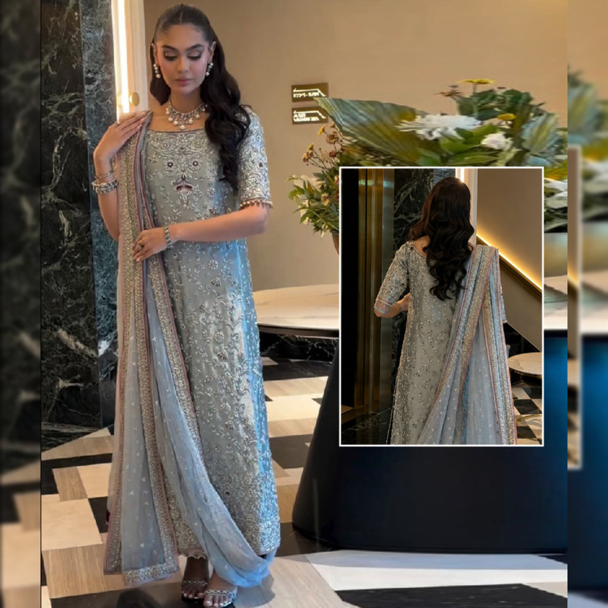 Haris Shakeel Bridal