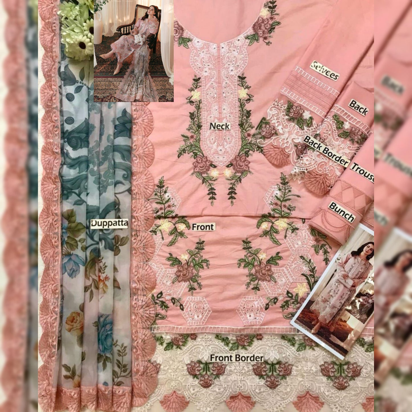 Jade Lawn Fancy